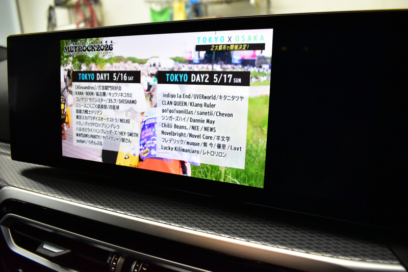 BMW 3シリーズ M340i xDrive LCI後期 ｶｰﾌﾞﾄﾞﾃﾞｨｽﾌﾟﾚｲ ﾋｰﾀｰ付黒革 LEDﾍｯﾄﾞﾗｲﾄ MﾃｸﾉﾛｼﾞｰP 可変Mｻｽ Mｽﾎﾟｰﾂﾌﾞﾚｰｷ&ﾃﾞﾌ 19AW  BMWﾗｲﾌﾞｺｯｸﾋﾟｯﾄ全周囲ｶﾒﾗ ｱｯﾌﾟﾙｶｰﾌﾟﾚｲ ACC HUD 車線変更&逸脱&歩行者警告 2年保証