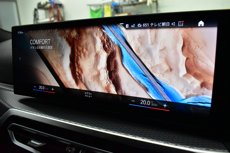 BMW 3シリーズ M340i xDrive LCI後期 ｶｰﾌﾞﾄﾞﾃﾞｨｽﾌﾟﾚｲ ﾋｰﾀｰ付黒革 LEDﾍｯﾄﾞﾗｲﾄ MﾃｸﾉﾛｼﾞｰP 可変Mｻｽ Mｽﾎﾟｰﾂﾌﾞﾚｰｷ&ﾃﾞﾌ 19AW  BMWﾗｲﾌﾞｺｯｸﾋﾟｯﾄ全周囲ｶﾒﾗ ｱｯﾌﾟﾙｶｰﾌﾟﾚｲ ACC HUD 車線変更&逸脱&歩行者警告 2年保証