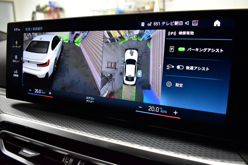 BMW 3シリーズ M340i xDrive LCI後期 ｶｰﾌﾞﾄﾞﾃﾞｨｽﾌﾟﾚｲ ﾋｰﾀｰ付黒革 LEDﾍｯﾄﾞﾗｲﾄ MﾃｸﾉﾛｼﾞｰP 可変Mｻｽ Mｽﾎﾟｰﾂﾌﾞﾚｰｷ&ﾃﾞﾌ 19AW  BMWﾗｲﾌﾞｺｯｸﾋﾟｯﾄ全周囲ｶﾒﾗ ｱｯﾌﾟﾙｶｰﾌﾟﾚｲ ACC HUD 車線変更&逸脱&歩行者警告 2年保証