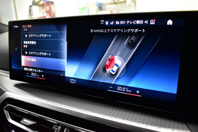 BMW 3シリーズ M340i xDrive LCI後期 ｶｰﾌﾞﾄﾞﾃﾞｨｽﾌﾟﾚｲ ﾋｰﾀｰ付黒革 LEDﾍｯﾄﾞﾗｲﾄ MﾃｸﾉﾛｼﾞｰP 可変Mｻｽ Mｽﾎﾟｰﾂﾌﾞﾚｰｷ&ﾃﾞﾌ 19AW  BMWﾗｲﾌﾞｺｯｸﾋﾟｯﾄ全周囲ｶﾒﾗ ｱｯﾌﾟﾙｶｰﾌﾟﾚｲ ACC HUD 車線変更&逸脱&歩行者警告 2年保証