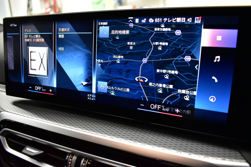 BMW 3シリーズ M340i xDrive LCI後期 ｶｰﾌﾞﾄﾞﾃﾞｨｽﾌﾟﾚｲ ﾋｰﾀｰ付黒革 LEDﾍｯﾄﾞﾗｲﾄ MﾃｸﾉﾛｼﾞｰP 可変Mｻｽ Mｽﾎﾟｰﾂﾌﾞﾚｰｷ&ﾃﾞﾌ 19AW  BMWﾗｲﾌﾞｺｯｸﾋﾟｯﾄ全周囲ｶﾒﾗ ｱｯﾌﾟﾙｶｰﾌﾟﾚｲ ACC HUD 車線変更&逸脱&歩行者警告 2年保証