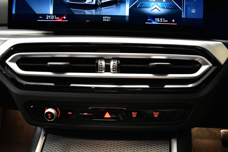 BMW 3シリーズ M340i xDrive LCI後期 ｶｰﾌﾞﾄﾞﾃﾞｨｽﾌﾟﾚｲ ﾋｰﾀｰ付黒革 LEDﾍｯﾄﾞﾗｲﾄ MﾃｸﾉﾛｼﾞｰP 可変Mｻｽ Mｽﾎﾟｰﾂﾌﾞﾚｰｷ&ﾃﾞﾌ 19AW  BMWﾗｲﾌﾞｺｯｸﾋﾟｯﾄ全周囲ｶﾒﾗ ｱｯﾌﾟﾙｶｰﾌﾟﾚｲ ACC HUD 車線変更&逸脱&歩行者警告 2年保証
