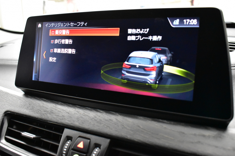 BMW X1 Xdrive18d Xﾗｲﾝ LCI後期 ﾌｪｲｽﾘﾌﾄ後ﾓﾃﾞﾙ 4WD ｱﾄﾞﾊﾞﾝｽﾄﾞｱｸﾃｨﾌﾞｾｰﾌﾃｨ&ﾊｲﾗｲﾝ&ｺﾝﾌｫｰﾄP 追従ACC ﾋｰﾀｰ付電動ﾓｶﾚｻﾞｰ LEDﾍｯﾄﾞﾗｲﾄ 車線逸脱&歩行者警告 衝突軽減ﾌﾞﾚｰｷ ﾀｯﾁﾊﾟﾈﾙﾅﾋﾞ Bｶﾒﾗ 電動Rｹﾞｰﾄ 18AW 2年保証