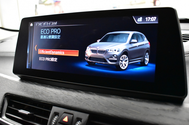 BMW X1 Xdrive18d Xﾗｲﾝ LCI後期 ﾌｪｲｽﾘﾌﾄ後ﾓﾃﾞﾙ 4WD ｱﾄﾞﾊﾞﾝｽﾄﾞｱｸﾃｨﾌﾞｾｰﾌﾃｨ&ﾊｲﾗｲﾝ&ｺﾝﾌｫｰﾄP 追従ACC ﾋｰﾀｰ付電動ﾓｶﾚｻﾞｰ LEDﾍｯﾄﾞﾗｲﾄ 車線逸脱&歩行者警告 衝突軽減ﾌﾞﾚｰｷ ﾀｯﾁﾊﾟﾈﾙﾅﾋﾞ Bｶﾒﾗ 電動Rｹﾞｰﾄ 18AW 2年保証