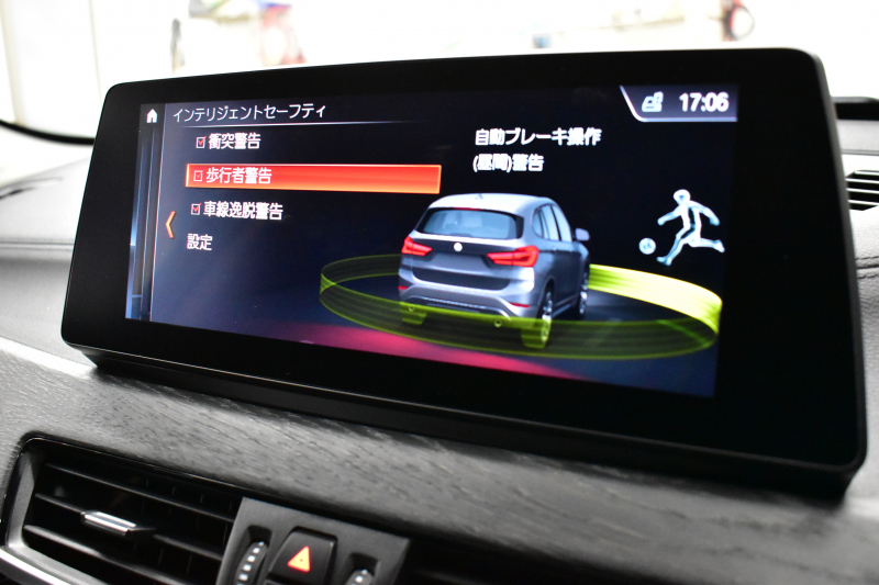 BMW X1 Xdrive18d Xﾗｲﾝ LCI後期 ﾌｪｲｽﾘﾌﾄ後ﾓﾃﾞﾙ 4WD ｱﾄﾞﾊﾞﾝｽﾄﾞｱｸﾃｨﾌﾞｾｰﾌﾃｨ&ﾊｲﾗｲﾝ&ｺﾝﾌｫｰﾄP 追従ACC ﾋｰﾀｰ付電動ﾓｶﾚｻﾞｰ LEDﾍｯﾄﾞﾗｲﾄ 車線逸脱&歩行者警告 衝突軽減ﾌﾞﾚｰｷ ﾀｯﾁﾊﾟﾈﾙﾅﾋﾞ Bｶﾒﾗ 電動Rｹﾞｰﾄ 18AW 2年保証