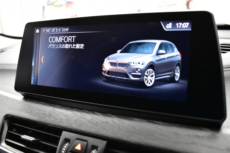 BMW X1 Xdrive18d Xﾗｲﾝ LCI後期 ﾌｪｲｽﾘﾌﾄ後ﾓﾃﾞﾙ 4WD ｱﾄﾞﾊﾞﾝｽﾄﾞｱｸﾃｨﾌﾞｾｰﾌﾃｨ&ﾊｲﾗｲﾝ&ｺﾝﾌｫｰﾄP 追従ACC ﾋｰﾀｰ付電動ﾓｶﾚｻﾞｰ LEDﾍｯﾄﾞﾗｲﾄ 車線逸脱&歩行者警告 衝突軽減ﾌﾞﾚｰｷ ﾀｯﾁﾊﾟﾈﾙﾅﾋﾞ Bｶﾒﾗ 電動Rｹﾞｰﾄ 18AW 2年保証