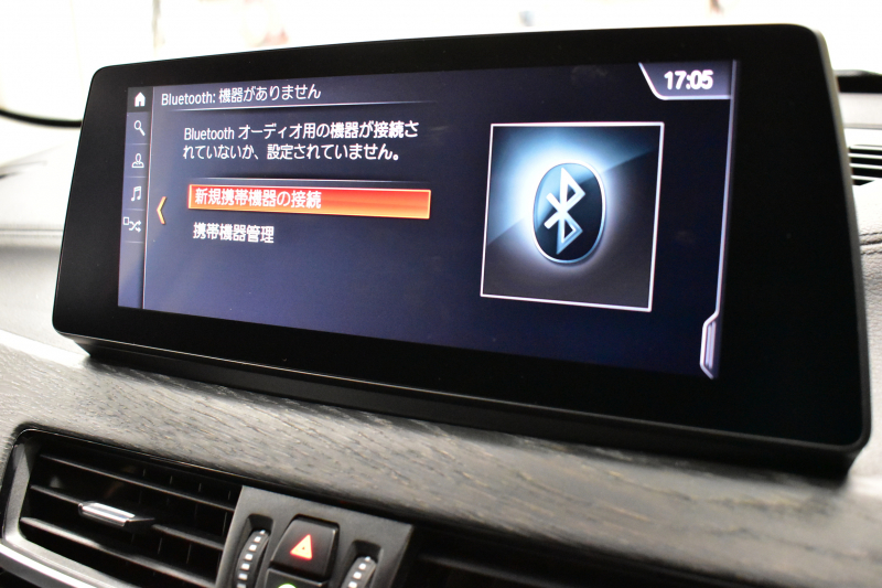 BMW X1 Xdrive18d Xﾗｲﾝ LCI後期 ﾌｪｲｽﾘﾌﾄ後ﾓﾃﾞﾙ 4WD ｱﾄﾞﾊﾞﾝｽﾄﾞｱｸﾃｨﾌﾞｾｰﾌﾃｨ&ﾊｲﾗｲﾝ&ｺﾝﾌｫｰﾄP 追従ACC ﾋｰﾀｰ付電動ﾓｶﾚｻﾞｰ LEDﾍｯﾄﾞﾗｲﾄ 車線逸脱&歩行者警告 衝突軽減ﾌﾞﾚｰｷ ﾀｯﾁﾊﾟﾈﾙﾅﾋﾞ Bｶﾒﾗ 電動Rｹﾞｰﾄ 18AW 2年保証