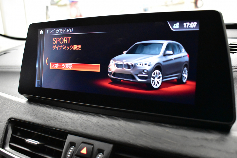 BMW X1 Xdrive18d Xﾗｲﾝ LCI後期 ﾌｪｲｽﾘﾌﾄ後ﾓﾃﾞﾙ 4WD ｱﾄﾞﾊﾞﾝｽﾄﾞｱｸﾃｨﾌﾞｾｰﾌﾃｨ&ﾊｲﾗｲﾝ&ｺﾝﾌｫｰﾄP 追従ACC ﾋｰﾀｰ付電動ﾓｶﾚｻﾞｰ LEDﾍｯﾄﾞﾗｲﾄ 車線逸脱&歩行者警告 衝突軽減ﾌﾞﾚｰｷ ﾀｯﾁﾊﾟﾈﾙﾅﾋﾞ Bｶﾒﾗ 電動Rｹﾞｰﾄ 18AW 2年保証