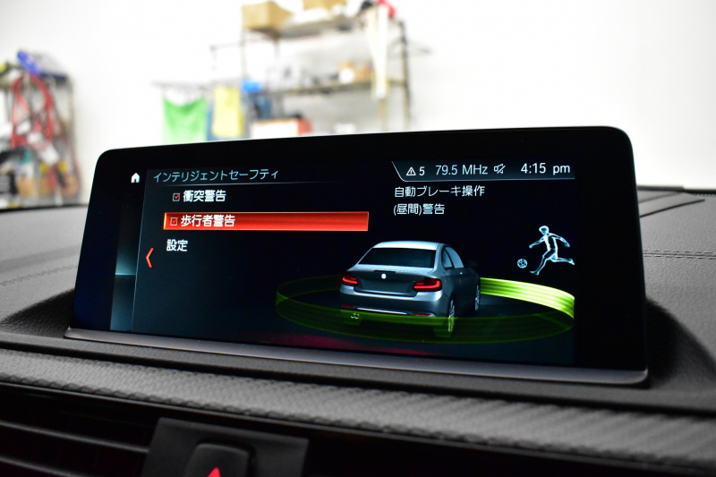 BMW Mシリーズ M2 ｺﾝﾍﾟﾃｨｼｮﾝ MDCT 7速DCT LCI後期  ﾊｰﾏﾝｶｰﾄﾞﾝ 社外ﾌﾙｾｸﾞTV 専用410馬力ｴﾝｼﾞﾝ LEDﾍｯﾄﾞﾗｲﾄ&ﾃｰﾙ ﾋｰﾀｰ付黒革 ﾀｯﾁﾊﾟﾈﾙHDDﾅﾋﾞBｶﾒﾗ 19AW 衝突軽減ﾌﾞﾚｰｷ 車線逸脱＆歩行者警告  Mｼｰﾄﾍﾞﾙﾄ ｶｰﾎﾞﾝｲﾝﾃﾘｱ 2年保証