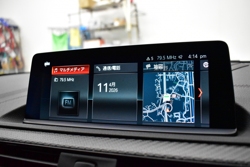 BMW Mシリーズ M2 ｺﾝﾍﾟﾃｨｼｮﾝ MDCT 7速DCT LCI後期  ﾊｰﾏﾝｶｰﾄﾞﾝ 社外ﾌﾙｾｸﾞTV 専用410馬力ｴﾝｼﾞﾝ LEDﾍｯﾄﾞﾗｲﾄ&ﾃｰﾙ ﾋｰﾀｰ付黒革 ﾀｯﾁﾊﾟﾈﾙHDDﾅﾋﾞBｶﾒﾗ 19AW 衝突軽減ﾌﾞﾚｰｷ 車線逸脱＆歩行者警告  Mｼｰﾄﾍﾞﾙﾄ ｶｰﾎﾞﾝｲﾝﾃﾘｱ 2年保証