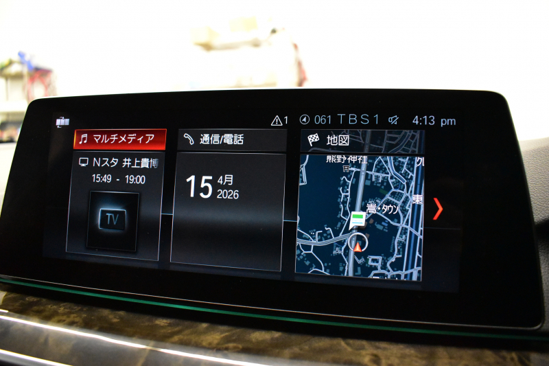 BMW 5シリーズ 540i Mｽﾎﾟｰﾂ ｻﾝﾙｰﾌ ｺﾝﾌｫｰﾄ&ﾊｲﾗｲﾝP 前席ｺﾝﾌｫｰﾄｼｰﾄ&ﾏｯｻｰｼﾞ&ﾍﾞﾝﾁﾚｰﾀｰ 全席ﾋｰﾀｰ付黒革 ﾊｰﾏﾝｶｰﾄﾞﾝ 4ｿﾞｰﾝAC 可変ｻｽ Mｽﾎﾟｰﾂﾌﾞﾚｰｷ LEDﾍｯﾄﾞﾗｲﾄ 液晶ﾒｰﾀｰ ACC LCW 全周囲ｶﾒﾗ  電動ﾄﾗﾝｸ 2年保証