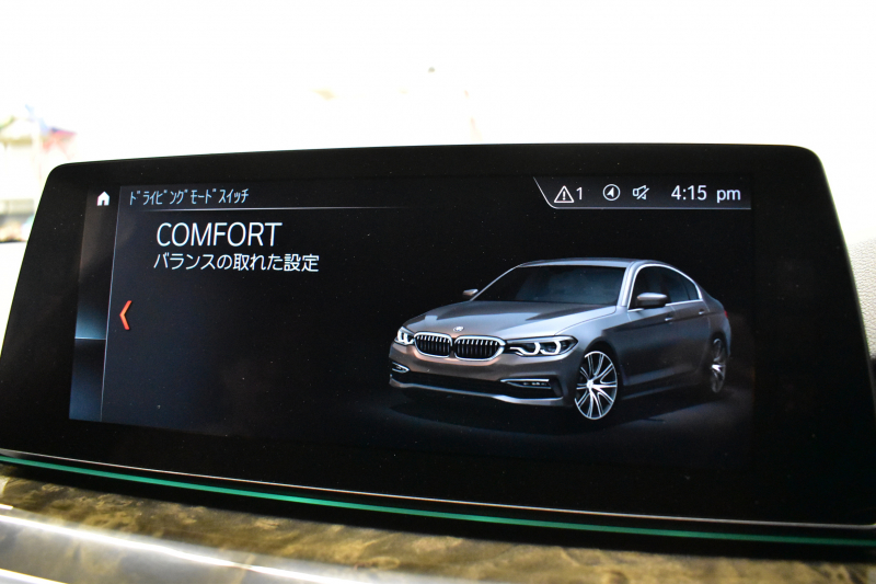 BMW 5シリーズ 540i Mｽﾎﾟｰﾂ ｻﾝﾙｰﾌ ｺﾝﾌｫｰﾄ&ﾊｲﾗｲﾝP 前席ｺﾝﾌｫｰﾄｼｰﾄ&ﾏｯｻｰｼﾞ&ﾍﾞﾝﾁﾚｰﾀｰ 全席ﾋｰﾀｰ付黒革 ﾊｰﾏﾝｶｰﾄﾞﾝ 4ｿﾞｰﾝAC 可変ｻｽ Mｽﾎﾟｰﾂﾌﾞﾚｰｷ LEDﾍｯﾄﾞﾗｲﾄ 液晶ﾒｰﾀｰ ACC LCW 全周囲ｶﾒﾗ  電動ﾄﾗﾝｸ 2年保証