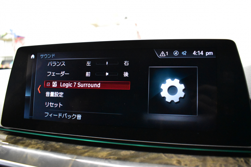 BMW 5シリーズ 540i Mｽﾎﾟｰﾂ ｻﾝﾙｰﾌ ｺﾝﾌｫｰﾄ&ﾊｲﾗｲﾝP 前席ｺﾝﾌｫｰﾄｼｰﾄ&ﾏｯｻｰｼﾞ&ﾍﾞﾝﾁﾚｰﾀｰ 全席ﾋｰﾀｰ付黒革 ﾊｰﾏﾝｶｰﾄﾞﾝ 4ｿﾞｰﾝAC 可変ｻｽ Mｽﾎﾟｰﾂﾌﾞﾚｰｷ LEDﾍｯﾄﾞﾗｲﾄ 液晶ﾒｰﾀｰ ACC LCW 全周囲ｶﾒﾗ  電動ﾄﾗﾝｸ 2年保証