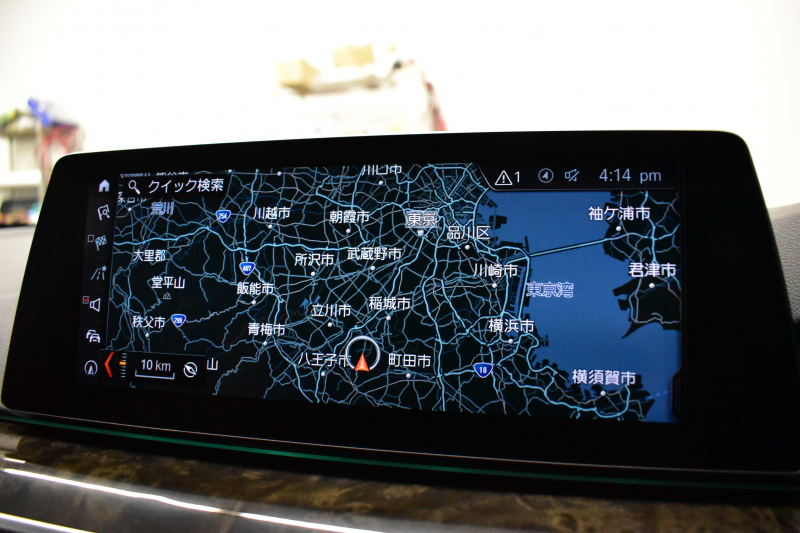 BMW 5シリーズ 540i Mｽﾎﾟｰﾂ ｻﾝﾙｰﾌ ｺﾝﾌｫｰﾄ&ﾊｲﾗｲﾝP 前席ｺﾝﾌｫｰﾄｼｰﾄ&ﾏｯｻｰｼﾞ&ﾍﾞﾝﾁﾚｰﾀｰ 全席ﾋｰﾀｰ付黒革 ﾊｰﾏﾝｶｰﾄﾞﾝ 4ｿﾞｰﾝAC 可変ｻｽ Mｽﾎﾟｰﾂﾌﾞﾚｰｷ LEDﾍｯﾄﾞﾗｲﾄ 液晶ﾒｰﾀｰ ACC LCW 全周囲ｶﾒﾗ  電動ﾄﾗﾝｸ 2年保証