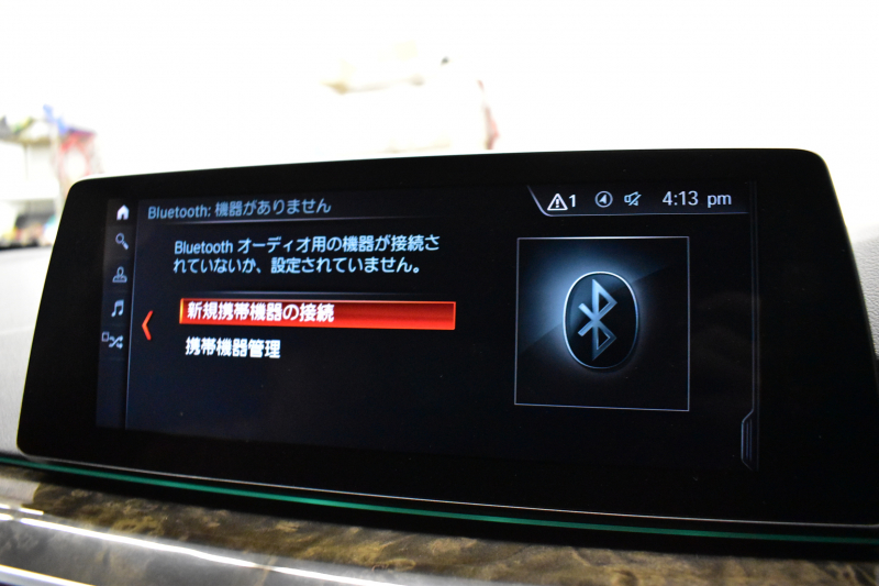 BMW 5シリーズ 540i Mｽﾎﾟｰﾂ ｻﾝﾙｰﾌ ｺﾝﾌｫｰﾄ&ﾊｲﾗｲﾝP 前席ｺﾝﾌｫｰﾄｼｰﾄ&ﾏｯｻｰｼﾞ&ﾍﾞﾝﾁﾚｰﾀｰ 全席ﾋｰﾀｰ付黒革 ﾊｰﾏﾝｶｰﾄﾞﾝ 4ｿﾞｰﾝAC 可変ｻｽ Mｽﾎﾟｰﾂﾌﾞﾚｰｷ LEDﾍｯﾄﾞﾗｲﾄ 液晶ﾒｰﾀｰ ACC LCW 全周囲ｶﾒﾗ  電動ﾄﾗﾝｸ 2年保証