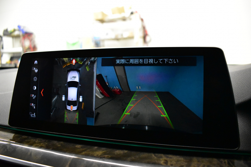 BMW 5シリーズ 540i Mｽﾎﾟｰﾂ ｻﾝﾙｰﾌ ｺﾝﾌｫｰﾄ&ﾊｲﾗｲﾝP 前席ｺﾝﾌｫｰﾄｼｰﾄ&ﾏｯｻｰｼﾞ&ﾍﾞﾝﾁﾚｰﾀｰ 全席ﾋｰﾀｰ付黒革 ﾊｰﾏﾝｶｰﾄﾞﾝ 4ｿﾞｰﾝAC 可変ｻｽ Mｽﾎﾟｰﾂﾌﾞﾚｰｷ LEDﾍｯﾄﾞﾗｲﾄ 液晶ﾒｰﾀｰ ACC LCW 全周囲ｶﾒﾗ  電動ﾄﾗﾝｸ 2年保証