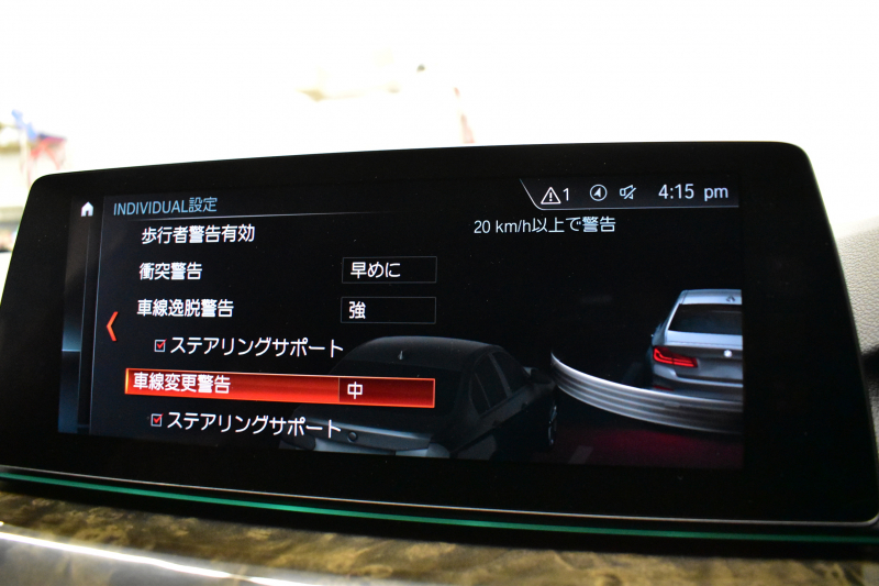 BMW 5シリーズ 540i Mｽﾎﾟｰﾂ ｻﾝﾙｰﾌ ｺﾝﾌｫｰﾄ&ﾊｲﾗｲﾝP 前席ｺﾝﾌｫｰﾄｼｰﾄ&ﾏｯｻｰｼﾞ&ﾍﾞﾝﾁﾚｰﾀｰ 全席ﾋｰﾀｰ付黒革 ﾊｰﾏﾝｶｰﾄﾞﾝ 4ｿﾞｰﾝAC 可変ｻｽ Mｽﾎﾟｰﾂﾌﾞﾚｰｷ LEDﾍｯﾄﾞﾗｲﾄ 液晶ﾒｰﾀｰ ACC LCW 全周囲ｶﾒﾗ  電動ﾄﾗﾝｸ 2年保証