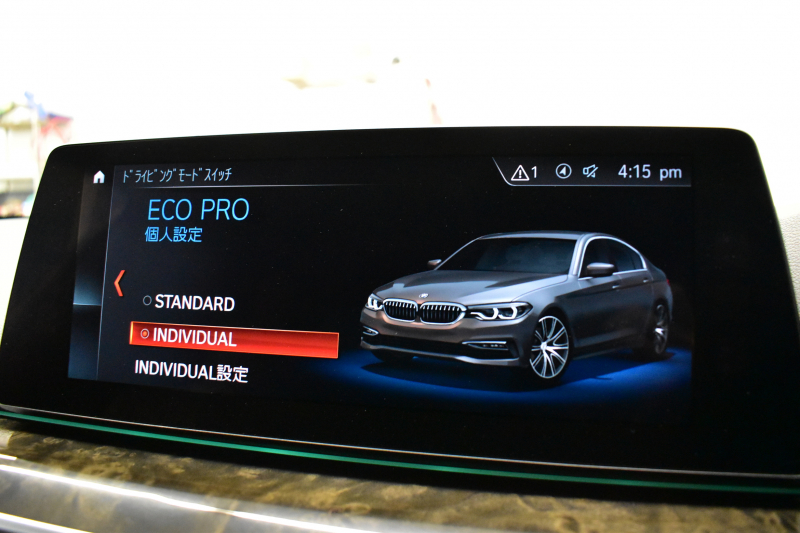 BMW 5シリーズ 540i Mｽﾎﾟｰﾂ ｻﾝﾙｰﾌ ｺﾝﾌｫｰﾄ&ﾊｲﾗｲﾝP 前席ｺﾝﾌｫｰﾄｼｰﾄ&ﾏｯｻｰｼﾞ&ﾍﾞﾝﾁﾚｰﾀｰ 全席ﾋｰﾀｰ付黒革 ﾊｰﾏﾝｶｰﾄﾞﾝ 4ｿﾞｰﾝAC 可変ｻｽ Mｽﾎﾟｰﾂﾌﾞﾚｰｷ LEDﾍｯﾄﾞﾗｲﾄ 液晶ﾒｰﾀｰ ACC LCW 全周囲ｶﾒﾗ  電動ﾄﾗﾝｸ 2年保証