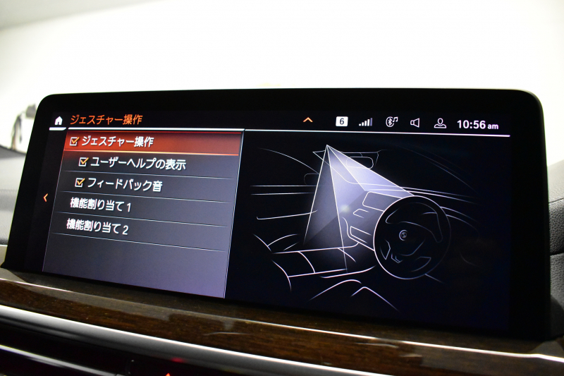 BMW X3 Xﾄﾞﾗｲﾌﾞ20d Mｽﾎﾟｰﾂ LCI後期 ﾊﾟﾉﾗﾏｻﾝﾙｰﾌ 20AW ｽﾃｱﾘﾝｸﾞﾋｰﾀｰ 変更後ﾃﾞｻﾞｲﾝ LEDﾍｯﾄﾞﾗｲﾄ 追従ACC 全席ﾋｰﾀｰ付黒革 LCW ﾗｲﾌﾞｺｯｸﾋﾟｯﾄ ｼﾞｪｽﾁｬｰC付ﾀｯﾁﾊﾟﾈﾙﾅﾋﾞﾌﾙｾｸﾞ全周囲ｶﾒﾗ 電動Rｹﾞｰﾄ 2年保証