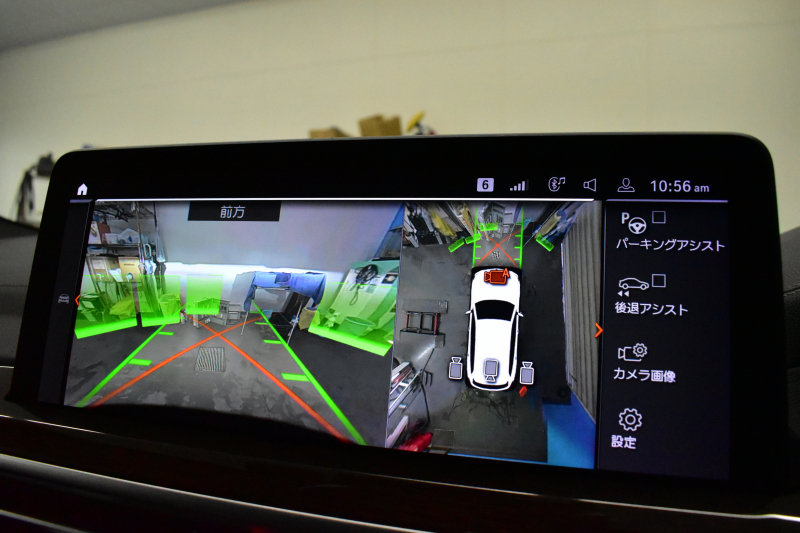 BMW X3 Xﾄﾞﾗｲﾌﾞ20d Mｽﾎﾟｰﾂ LCI後期 ﾊﾟﾉﾗﾏｻﾝﾙｰﾌ 20AW ｽﾃｱﾘﾝｸﾞﾋｰﾀｰ 変更後ﾃﾞｻﾞｲﾝ LEDﾍｯﾄﾞﾗｲﾄ 追従ACC 全席ﾋｰﾀｰ付黒革 LCW ﾗｲﾌﾞｺｯｸﾋﾟｯﾄ ｼﾞｪｽﾁｬｰC付ﾀｯﾁﾊﾟﾈﾙﾅﾋﾞﾌﾙｾｸﾞ全周囲ｶﾒﾗ 電動Rｹﾞｰﾄ 2年保証