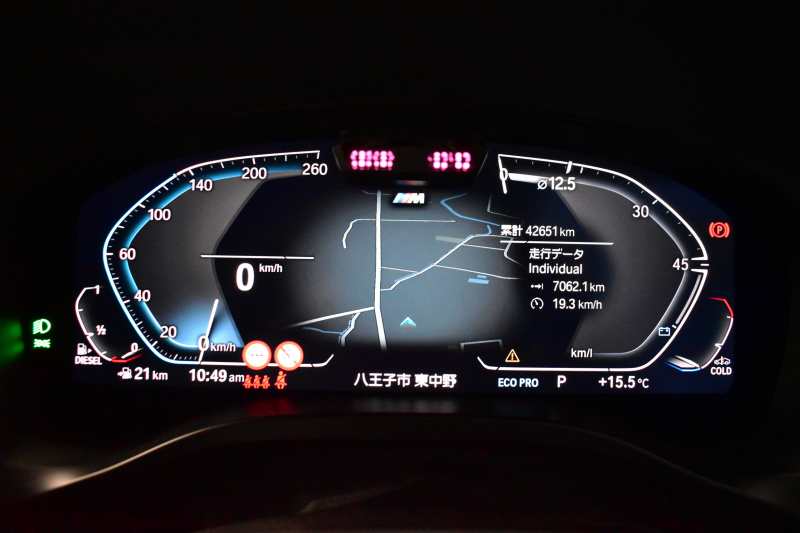 BMW X3 Xﾄﾞﾗｲﾌﾞ20d Mｽﾎﾟｰﾂ LCI後期 ﾊﾟﾉﾗﾏｻﾝﾙｰﾌ 20AW ｽﾃｱﾘﾝｸﾞﾋｰﾀｰ 変更後ﾃﾞｻﾞｲﾝ LEDﾍｯﾄﾞﾗｲﾄ 追従ACC 全席ﾋｰﾀｰ付黒革 LCW ﾗｲﾌﾞｺｯｸﾋﾟｯﾄ ｼﾞｪｽﾁｬｰC付ﾀｯﾁﾊﾟﾈﾙﾅﾋﾞﾌﾙｾｸﾞ全周囲ｶﾒﾗ 電動Rｹﾞｰﾄ 2年保証