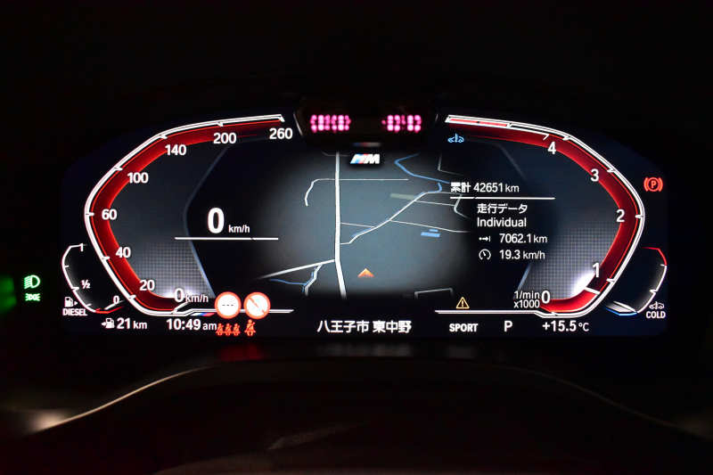 BMW X3 Xﾄﾞﾗｲﾌﾞ20d Mｽﾎﾟｰﾂ LCI後期 ﾊﾟﾉﾗﾏｻﾝﾙｰﾌ 20AW ｽﾃｱﾘﾝｸﾞﾋｰﾀｰ 変更後ﾃﾞｻﾞｲﾝ LEDﾍｯﾄﾞﾗｲﾄ 追従ACC 全席ﾋｰﾀｰ付黒革 LCW ﾗｲﾌﾞｺｯｸﾋﾟｯﾄ ｼﾞｪｽﾁｬｰC付ﾀｯﾁﾊﾟﾈﾙﾅﾋﾞﾌﾙｾｸﾞ全周囲ｶﾒﾗ 電動Rｹﾞｰﾄ 2年保証