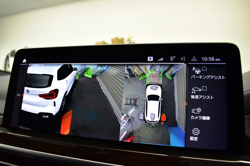 BMW X3 Xﾄﾞﾗｲﾌﾞ20d Mｽﾎﾟｰﾂ LCI後期 ﾊﾟﾉﾗﾏｻﾝﾙｰﾌ 20AW ｽﾃｱﾘﾝｸﾞﾋｰﾀｰ 変更後ﾃﾞｻﾞｲﾝ LEDﾍｯﾄﾞﾗｲﾄ 追従ACC 全席ﾋｰﾀｰ付黒革 LCW ﾗｲﾌﾞｺｯｸﾋﾟｯﾄ ｼﾞｪｽﾁｬｰC付ﾀｯﾁﾊﾟﾈﾙﾅﾋﾞﾌﾙｾｸﾞ全周囲ｶﾒﾗ 電動Rｹﾞｰﾄ 2年保証