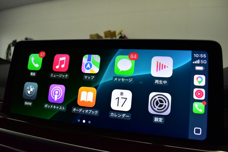 BMW X3 Xﾄﾞﾗｲﾌﾞ20d Mｽﾎﾟｰﾂ LCI後期 ﾊﾟﾉﾗﾏｻﾝﾙｰﾌ 20AW ｽﾃｱﾘﾝｸﾞﾋｰﾀｰ 変更後ﾃﾞｻﾞｲﾝ LEDﾍｯﾄﾞﾗｲﾄ 追従ACC 全席ﾋｰﾀｰ付黒革 LCW ﾗｲﾌﾞｺｯｸﾋﾟｯﾄ ｼﾞｪｽﾁｬｰC付ﾀｯﾁﾊﾟﾈﾙﾅﾋﾞﾌﾙｾｸﾞ全周囲ｶﾒﾗ 電動Rｹﾞｰﾄ 2年保証