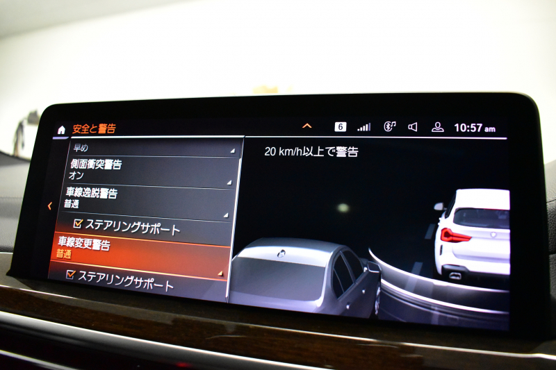 BMW X3 Xﾄﾞﾗｲﾌﾞ20d Mｽﾎﾟｰﾂ LCI後期 ﾊﾟﾉﾗﾏｻﾝﾙｰﾌ 20AW ｽﾃｱﾘﾝｸﾞﾋｰﾀｰ 変更後ﾃﾞｻﾞｲﾝ LEDﾍｯﾄﾞﾗｲﾄ 追従ACC 全席ﾋｰﾀｰ付黒革 LCW ﾗｲﾌﾞｺｯｸﾋﾟｯﾄ ｼﾞｪｽﾁｬｰC付ﾀｯﾁﾊﾟﾈﾙﾅﾋﾞﾌﾙｾｸﾞ全周囲ｶﾒﾗ 電動Rｹﾞｰﾄ 2年保証