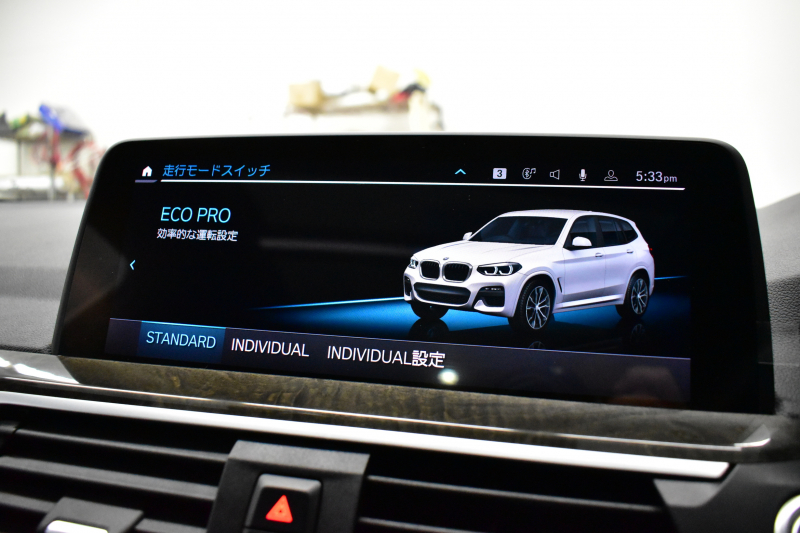 BMW X3 Xﾄﾞﾗｲﾌﾞ20d Mｽﾎﾟｰﾂ ｾﾚｸﾄ&ﾊｲﾗｲﾝP ﾊﾟﾉﾗﾏｻﾝR 型式変更後ﾓﾃﾞﾙ(UZ20) harman/kardon ﾗｲﾌﾞｺｯｸﾋﾟｯﾄ  20AW LEDﾍｯﾄﾞﾗｲﾄ ACC HUD 前席ﾍﾞﾝﾁﾚｰｼｮﾝ&全席ﾋｰﾀｰ付茶革 LCW ﾀｯﾁﾊﾟﾈﾙﾅﾋﾞ  電動Rｹﾞｰﾄ ﾜｲﾔﾚｽ充電  2年保証