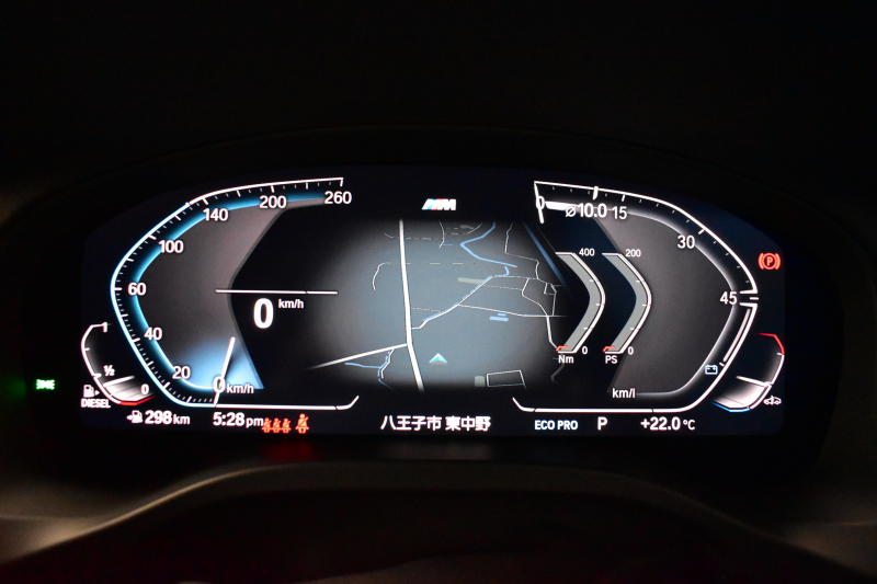 BMW X3 Xﾄﾞﾗｲﾌﾞ20d Mｽﾎﾟｰﾂ ｾﾚｸﾄ&ﾊｲﾗｲﾝP ﾊﾟﾉﾗﾏｻﾝR 型式変更後ﾓﾃﾞﾙ(UZ20) harman/kardon ﾗｲﾌﾞｺｯｸﾋﾟｯﾄ  20AW LEDﾍｯﾄﾞﾗｲﾄ ACC HUD 前席ﾍﾞﾝﾁﾚｰｼｮﾝ&全席ﾋｰﾀｰ付茶革 LCW ﾀｯﾁﾊﾟﾈﾙﾅﾋﾞ  電動Rｹﾞｰﾄ ﾜｲﾔﾚｽ充電  2年保証