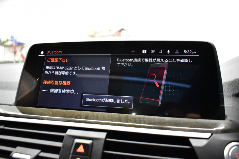 BMW X3 Xﾄﾞﾗｲﾌﾞ20d Mｽﾎﾟｰﾂ ｾﾚｸﾄ&ﾊｲﾗｲﾝP ﾊﾟﾉﾗﾏｻﾝR 型式変更後ﾓﾃﾞﾙ(UZ20) harman/kardon ﾗｲﾌﾞｺｯｸﾋﾟｯﾄ  20AW LEDﾍｯﾄﾞﾗｲﾄ ACC HUD 前席ﾍﾞﾝﾁﾚｰｼｮﾝ&全席ﾋｰﾀｰ付茶革 LCW ﾀｯﾁﾊﾟﾈﾙﾅﾋﾞ  電動Rｹﾞｰﾄ ﾜｲﾔﾚｽ充電  2年保証