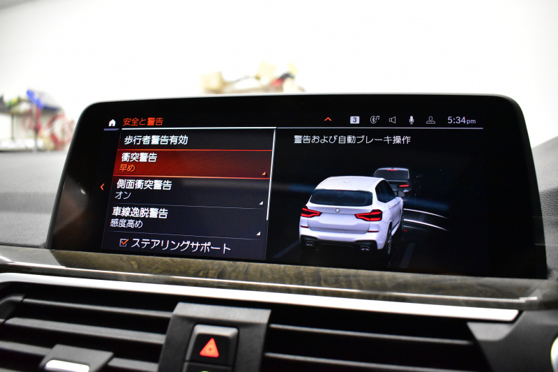 BMW X3 Xﾄﾞﾗｲﾌﾞ20d Mｽﾎﾟｰﾂ ｾﾚｸﾄ&ﾊｲﾗｲﾝP ﾊﾟﾉﾗﾏｻﾝR 型式変更後ﾓﾃﾞﾙ(UZ20) harman/kardon ﾗｲﾌﾞｺｯｸﾋﾟｯﾄ  20AW LEDﾍｯﾄﾞﾗｲﾄ ACC HUD 前席ﾍﾞﾝﾁﾚｰｼｮﾝ&全席ﾋｰﾀｰ付茶革 LCW ﾀｯﾁﾊﾟﾈﾙﾅﾋﾞ  電動Rｹﾞｰﾄ ﾜｲﾔﾚｽ充電  2年保証