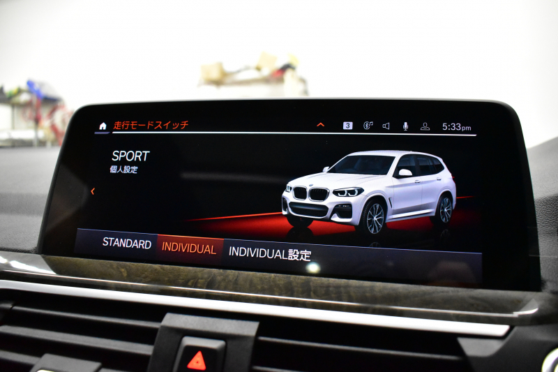 BMW X3 Xﾄﾞﾗｲﾌﾞ20d Mｽﾎﾟｰﾂ ｾﾚｸﾄ&ﾊｲﾗｲﾝP ﾊﾟﾉﾗﾏｻﾝR 型式変更後ﾓﾃﾞﾙ(UZ20) harman/kardon ﾗｲﾌﾞｺｯｸﾋﾟｯﾄ  20AW LEDﾍｯﾄﾞﾗｲﾄ ACC HUD 前席ﾍﾞﾝﾁﾚｰｼｮﾝ&全席ﾋｰﾀｰ付茶革 LCW ﾀｯﾁﾊﾟﾈﾙﾅﾋﾞ  電動Rｹﾞｰﾄ ﾜｲﾔﾚｽ充電  2年保証