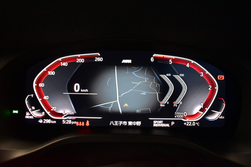 BMW X3 Xﾄﾞﾗｲﾌﾞ20d Mｽﾎﾟｰﾂ ｾﾚｸﾄ&ﾊｲﾗｲﾝP ﾊﾟﾉﾗﾏｻﾝR 型式変更後ﾓﾃﾞﾙ(UZ20) harman/kardon ﾗｲﾌﾞｺｯｸﾋﾟｯﾄ  20AW LEDﾍｯﾄﾞﾗｲﾄ ACC HUD 前席ﾍﾞﾝﾁﾚｰｼｮﾝ&全席ﾋｰﾀｰ付茶革 LCW ﾀｯﾁﾊﾟﾈﾙﾅﾋﾞ  電動Rｹﾞｰﾄ ﾜｲﾔﾚｽ充電  2年保証