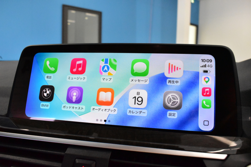 BMW X3 Xﾄﾞﾗｲﾌﾞ20d Mｽﾎﾟｰﾂ ｾﾚｸﾄ&ﾊｲﾗｲﾝP ﾊﾟﾉﾗﾏｻﾝR 型式変更後ﾓﾃﾞﾙ(UZ20) harman/kardon ﾗｲﾌﾞｺｯｸﾋﾟｯﾄ  20AW LEDﾍｯﾄﾞﾗｲﾄ ACC HUD 前席ﾍﾞﾝﾁﾚｰｼｮﾝ&全席ﾋｰﾀｰ付茶革 LCW ﾀｯﾁﾊﾟﾈﾙﾅﾋﾞ  電動Rｹﾞｰﾄ ﾜｲﾔﾚｽ充電  2年保証