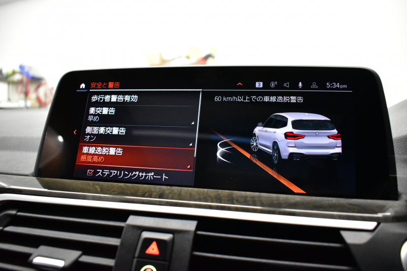 BMW X3 Xﾄﾞﾗｲﾌﾞ20d Mｽﾎﾟｰﾂ ｾﾚｸﾄ&ﾊｲﾗｲﾝP ﾊﾟﾉﾗﾏｻﾝR 型式変更後ﾓﾃﾞﾙ(UZ20) harman/kardon ﾗｲﾌﾞｺｯｸﾋﾟｯﾄ  20AW LEDﾍｯﾄﾞﾗｲﾄ ACC HUD 前席ﾍﾞﾝﾁﾚｰｼｮﾝ&全席ﾋｰﾀｰ付茶革 LCW ﾀｯﾁﾊﾟﾈﾙﾅﾋﾞ  電動Rｹﾞｰﾄ ﾜｲﾔﾚｽ充電  2年保証