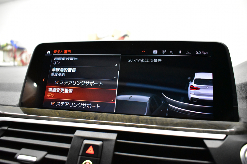 BMW X3 Xﾄﾞﾗｲﾌﾞ20d Mｽﾎﾟｰﾂ ｾﾚｸﾄ&ﾊｲﾗｲﾝP ﾊﾟﾉﾗﾏｻﾝR 型式変更後ﾓﾃﾞﾙ(UZ20) harman/kardon ﾗｲﾌﾞｺｯｸﾋﾟｯﾄ  20AW LEDﾍｯﾄﾞﾗｲﾄ ACC HUD 前席ﾍﾞﾝﾁﾚｰｼｮﾝ&全席ﾋｰﾀｰ付茶革 LCW ﾀｯﾁﾊﾟﾈﾙﾅﾋﾞ  電動Rｹﾞｰﾄ ﾜｲﾔﾚｽ充電  2年保証