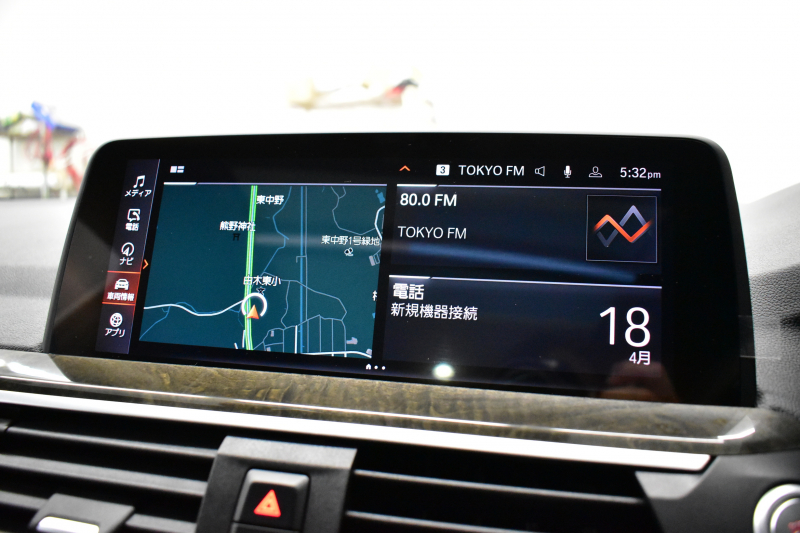 BMW X3 Xﾄﾞﾗｲﾌﾞ20d Mｽﾎﾟｰﾂ ｾﾚｸﾄ&ﾊｲﾗｲﾝP ﾊﾟﾉﾗﾏｻﾝR 型式変更後ﾓﾃﾞﾙ(UZ20) harman/kardon ﾗｲﾌﾞｺｯｸﾋﾟｯﾄ  20AW LEDﾍｯﾄﾞﾗｲﾄ ACC HUD 前席ﾍﾞﾝﾁﾚｰｼｮﾝ&全席ﾋｰﾀｰ付茶革 LCW ﾀｯﾁﾊﾟﾈﾙﾅﾋﾞ  電動Rｹﾞｰﾄ ﾜｲﾔﾚｽ充電  2年保証