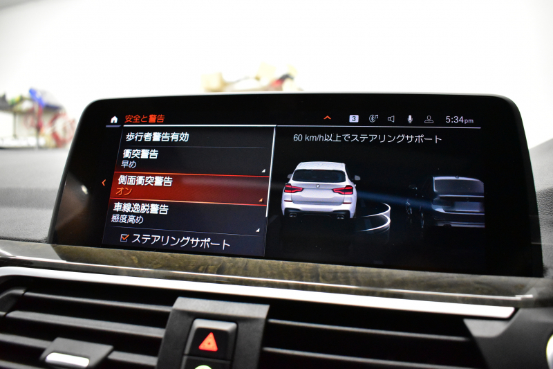 BMW X3 Xﾄﾞﾗｲﾌﾞ20d Mｽﾎﾟｰﾂ ｾﾚｸﾄ&ﾊｲﾗｲﾝP ﾊﾟﾉﾗﾏｻﾝR 型式変更後ﾓﾃﾞﾙ(UZ20) harman/kardon ﾗｲﾌﾞｺｯｸﾋﾟｯﾄ  20AW LEDﾍｯﾄﾞﾗｲﾄ ACC HUD 前席ﾍﾞﾝﾁﾚｰｼｮﾝ&全席ﾋｰﾀｰ付茶革 LCW ﾀｯﾁﾊﾟﾈﾙﾅﾋﾞ  電動Rｹﾞｰﾄ ﾜｲﾔﾚｽ充電  2年保証