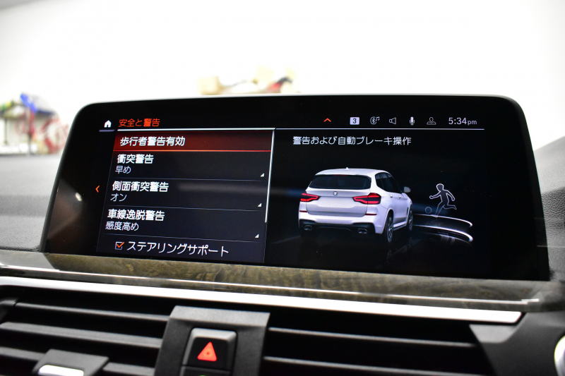 BMW X3 Xﾄﾞﾗｲﾌﾞ20d Mｽﾎﾟｰﾂ ｾﾚｸﾄ&ﾊｲﾗｲﾝP ﾊﾟﾉﾗﾏｻﾝR 型式変更後ﾓﾃﾞﾙ(UZ20) harman/kardon ﾗｲﾌﾞｺｯｸﾋﾟｯﾄ  20AW LEDﾍｯﾄﾞﾗｲﾄ ACC HUD 前席ﾍﾞﾝﾁﾚｰｼｮﾝ&全席ﾋｰﾀｰ付茶革 LCW ﾀｯﾁﾊﾟﾈﾙﾅﾋﾞ  電動Rｹﾞｰﾄ ﾜｲﾔﾚｽ充電  2年保証