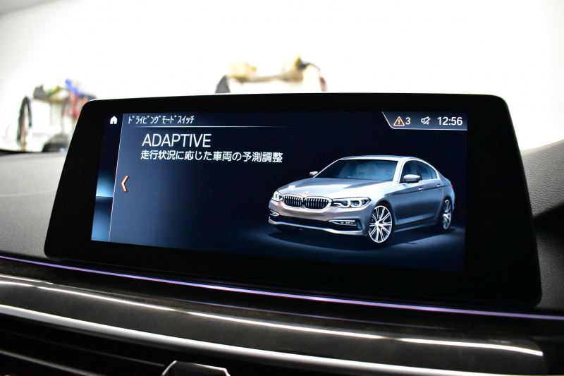 BMW 5シリーズ 540i Mｽﾎﾟｰﾂ 1ｵｰﾅｰ ｻﾝﾙｰﾌ ｲﾉﾍﾞｰｼｮﾝ&ﾊｲﾗｲﾝP 全席ﾋｰﾀｰ付黒革 HUD 可変ｻｽ Mｽﾎﾟｰﾂﾌﾞﾚｰｷ ｱﾀﾞﾌﾟﾃｨﾌﾞLEDﾍｯﾄﾞﾗｲﾄ 液晶ﾒｰﾀｰ ACC LCW ｼﾞｪｽﾁｬｰC付ﾀｯﾁﾊﾟﾈﾙﾅﾋﾞ全周囲ｶﾒﾗ ﾌﾙｾｸﾞ 電動ﾄﾗﾝｸ 2年保証