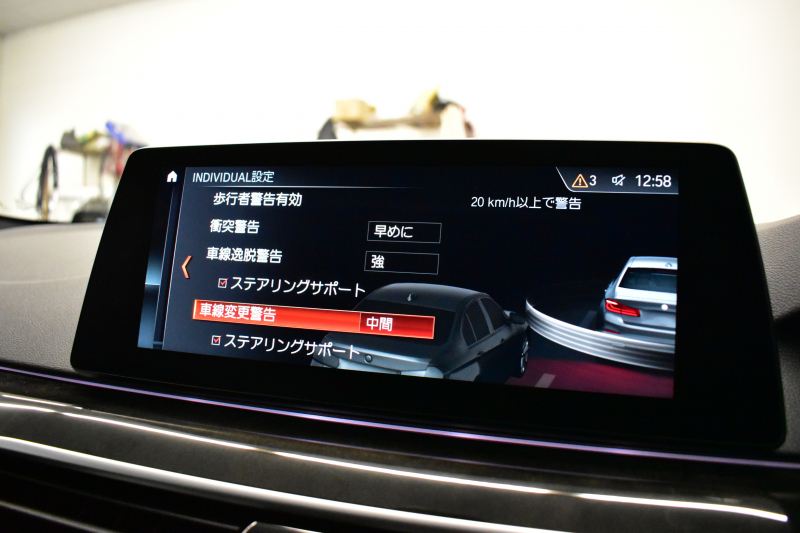 BMW 5シリーズ 540i Mｽﾎﾟｰﾂ 1ｵｰﾅｰ ｻﾝﾙｰﾌ ｲﾉﾍﾞｰｼｮﾝ&ﾊｲﾗｲﾝP 全席ﾋｰﾀｰ付黒革 HUD 可変ｻｽ Mｽﾎﾟｰﾂﾌﾞﾚｰｷ ｱﾀﾞﾌﾟﾃｨﾌﾞLEDﾍｯﾄﾞﾗｲﾄ 液晶ﾒｰﾀｰ ACC LCW ｼﾞｪｽﾁｬｰC付ﾀｯﾁﾊﾟﾈﾙﾅﾋﾞ全周囲ｶﾒﾗ ﾌﾙｾｸﾞ 電動ﾄﾗﾝｸ 2年保証