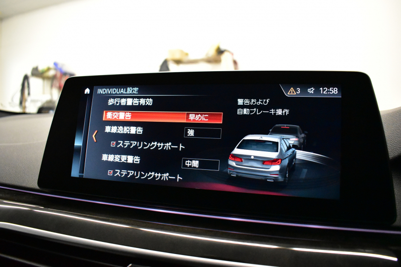 BMW 5シリーズ 540i Mｽﾎﾟｰﾂ 1ｵｰﾅｰ ｻﾝﾙｰﾌ ｲﾉﾍﾞｰｼｮﾝ&ﾊｲﾗｲﾝP 全席ﾋｰﾀｰ付黒革 HUD 可変ｻｽ Mｽﾎﾟｰﾂﾌﾞﾚｰｷ ｱﾀﾞﾌﾟﾃｨﾌﾞLEDﾍｯﾄﾞﾗｲﾄ 液晶ﾒｰﾀｰ ACC LCW ｼﾞｪｽﾁｬｰC付ﾀｯﾁﾊﾟﾈﾙﾅﾋﾞ全周囲ｶﾒﾗ ﾌﾙｾｸﾞ 電動ﾄﾗﾝｸ 2年保証