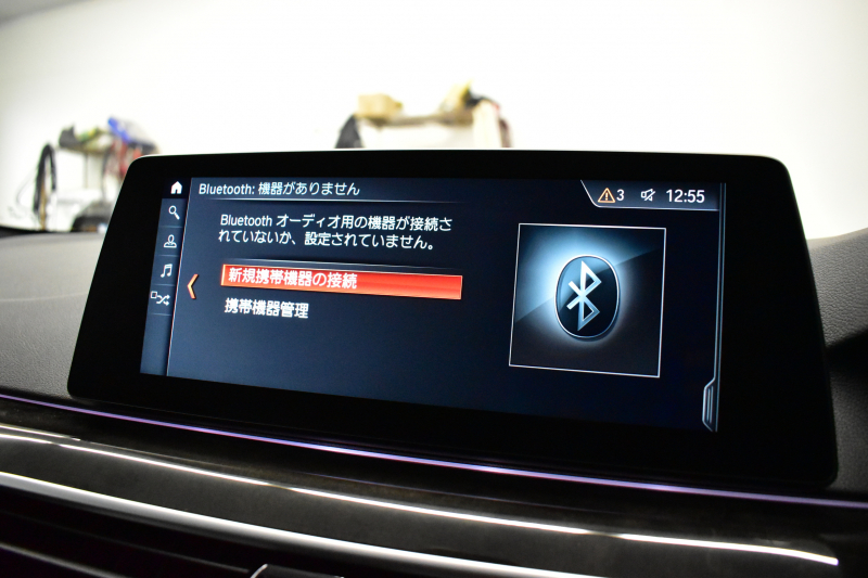 BMW 5シリーズ 540i Mｽﾎﾟｰﾂ 1ｵｰﾅｰ ｻﾝﾙｰﾌ ｲﾉﾍﾞｰｼｮﾝ&ﾊｲﾗｲﾝP 全席ﾋｰﾀｰ付黒革 HUD 可変ｻｽ Mｽﾎﾟｰﾂﾌﾞﾚｰｷ ｱﾀﾞﾌﾟﾃｨﾌﾞLEDﾍｯﾄﾞﾗｲﾄ 液晶ﾒｰﾀｰ ACC LCW ｼﾞｪｽﾁｬｰC付ﾀｯﾁﾊﾟﾈﾙﾅﾋﾞ全周囲ｶﾒﾗ ﾌﾙｾｸﾞ 電動ﾄﾗﾝｸ 2年保証