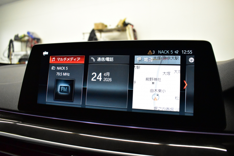 BMW 5シリーズ 540i Mｽﾎﾟｰﾂ 1ｵｰﾅｰ ｻﾝﾙｰﾌ ｲﾉﾍﾞｰｼｮﾝ&ﾊｲﾗｲﾝP 全席ﾋｰﾀｰ付黒革 HUD 可変ｻｽ Mｽﾎﾟｰﾂﾌﾞﾚｰｷ ｱﾀﾞﾌﾟﾃｨﾌﾞLEDﾍｯﾄﾞﾗｲﾄ 液晶ﾒｰﾀｰ ACC LCW ｼﾞｪｽﾁｬｰC付ﾀｯﾁﾊﾟﾈﾙﾅﾋﾞ全周囲ｶﾒﾗ ﾌﾙｾｸﾞ 電動ﾄﾗﾝｸ 2年保証