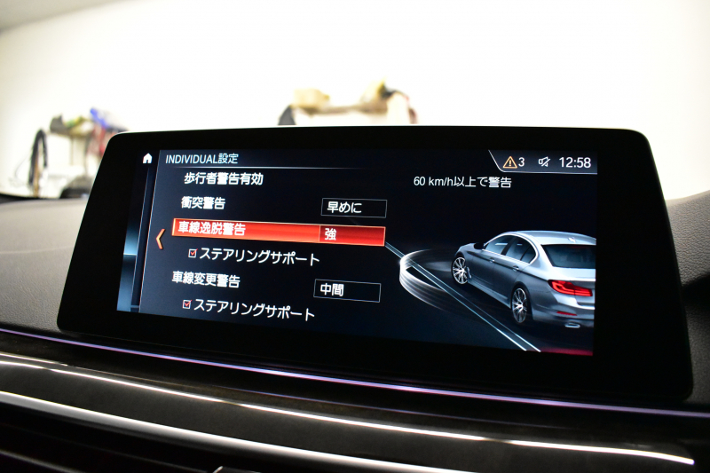 BMW 5シリーズ 540i Mｽﾎﾟｰﾂ 1ｵｰﾅｰ ｻﾝﾙｰﾌ ｲﾉﾍﾞｰｼｮﾝ&ﾊｲﾗｲﾝP 全席ﾋｰﾀｰ付黒革 HUD 可変ｻｽ Mｽﾎﾟｰﾂﾌﾞﾚｰｷ ｱﾀﾞﾌﾟﾃｨﾌﾞLEDﾍｯﾄﾞﾗｲﾄ 液晶ﾒｰﾀｰ ACC LCW ｼﾞｪｽﾁｬｰC付ﾀｯﾁﾊﾟﾈﾙﾅﾋﾞ全周囲ｶﾒﾗ ﾌﾙｾｸﾞ 電動ﾄﾗﾝｸ 2年保証
