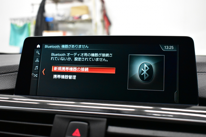 BMW 4シリーズ 440i ｶﾌﾞﾘｵﾚ Mｽﾎﾟｰﾂ LCI後期 ﾌﾟﾗｽP ﾍｷｻｺﾞﾅﾙLEDﾍｯﾄﾞﾗｲﾄ&ﾃｰﾙ 追従ACC HUD ﾋｰﾀｰ付黒革 ｴｱｶﾗｰ 液晶ﾒｰﾀｰ harman/kardon 19AW LCW  ﾀｯﾁﾊﾟﾈﾙHDDﾅﾋﾞBｶﾒﾗ ﾌﾙｾｸﾞ 2年保証