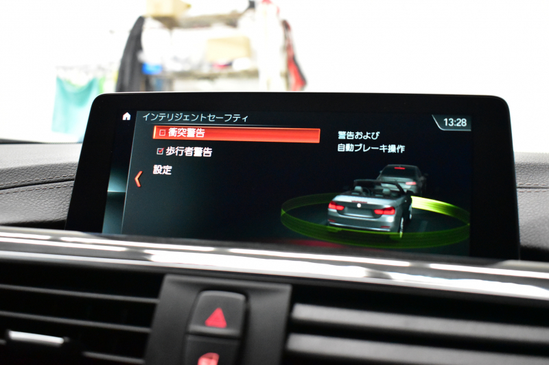 BMW 4シリーズ 440i ｶﾌﾞﾘｵﾚ Mｽﾎﾟｰﾂ LCI後期 ﾌﾟﾗｽP ﾍｷｻｺﾞﾅﾙLEDﾍｯﾄﾞﾗｲﾄ&ﾃｰﾙ 追従ACC HUD ﾋｰﾀｰ付黒革 ｴｱｶﾗｰ 液晶ﾒｰﾀｰ harman/kardon 19AW LCW  ﾀｯﾁﾊﾟﾈﾙHDDﾅﾋﾞBｶﾒﾗ ﾌﾙｾｸﾞ 2年保証