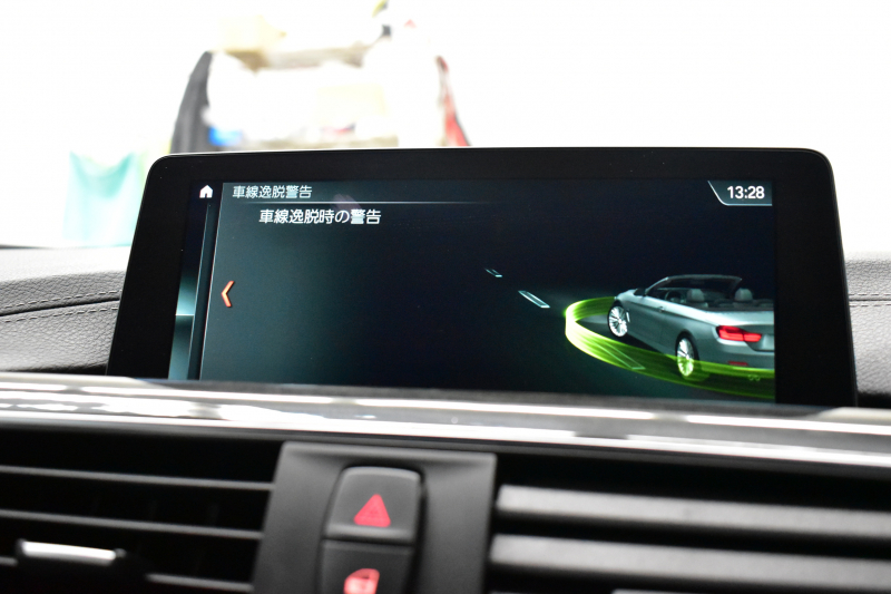 BMW 4シリーズ 440i ｶﾌﾞﾘｵﾚ Mｽﾎﾟｰﾂ LCI後期 ﾌﾟﾗｽP ﾍｷｻｺﾞﾅﾙLEDﾍｯﾄﾞﾗｲﾄ&ﾃｰﾙ 追従ACC HUD ﾋｰﾀｰ付黒革 ｴｱｶﾗｰ 液晶ﾒｰﾀｰ harman/kardon 19AW LCW  ﾀｯﾁﾊﾟﾈﾙHDDﾅﾋﾞBｶﾒﾗ ﾌﾙｾｸﾞ 2年保証